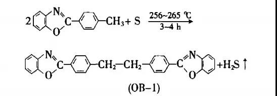 你知道熒光增白劑OB-1的合成工藝有哪幾種嗎？